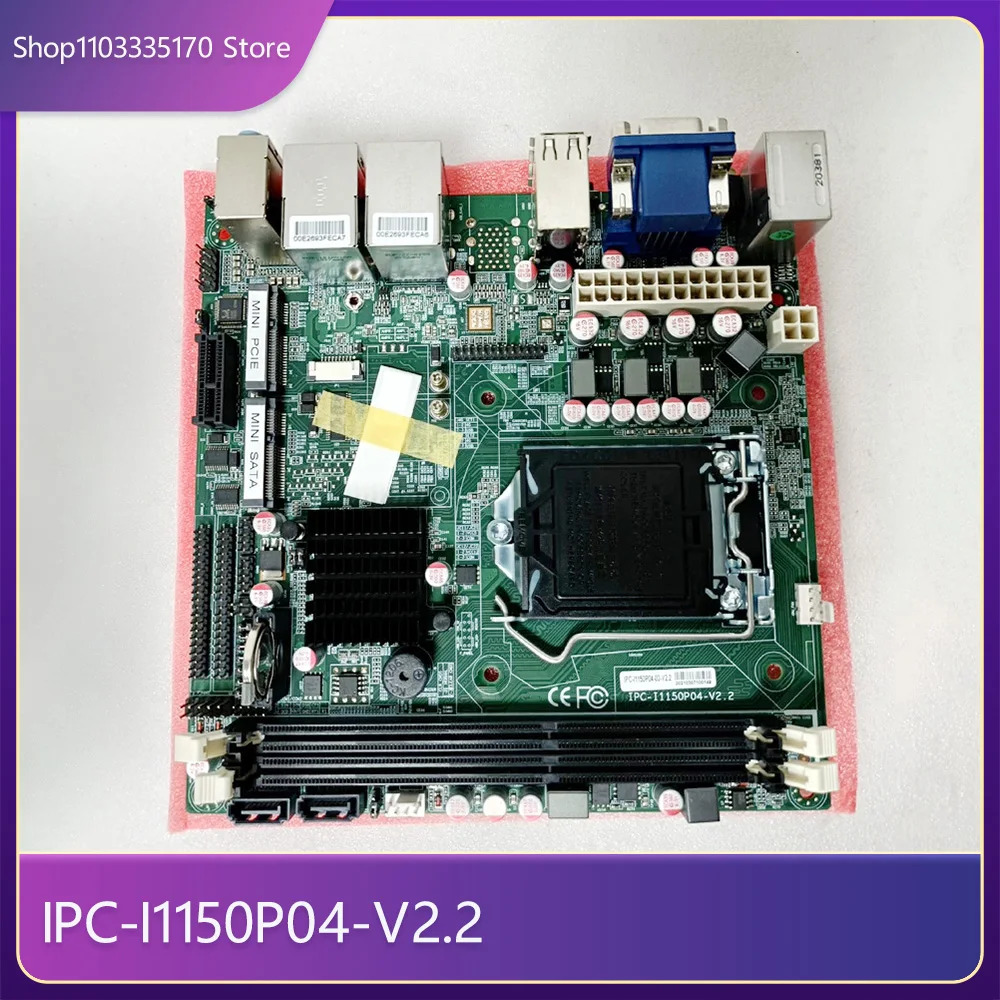 산업제어 마더보드 EVOC IPC-I1150P04- V2.2