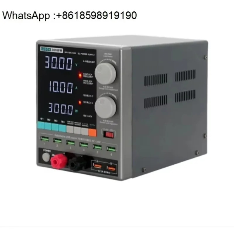 Sugong 3010PM 조정 전원공급장치 미터 30V10A 고전력 300W 휴대 전화 DC 전류계