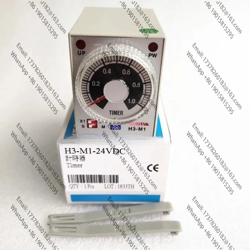 H124V 타이머 새 원본 H124VDC