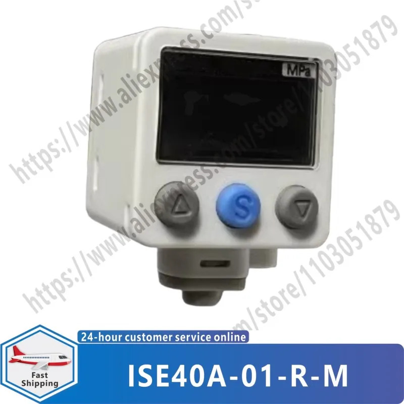 ISE40A-01-R-M 디지털 압력 스위치