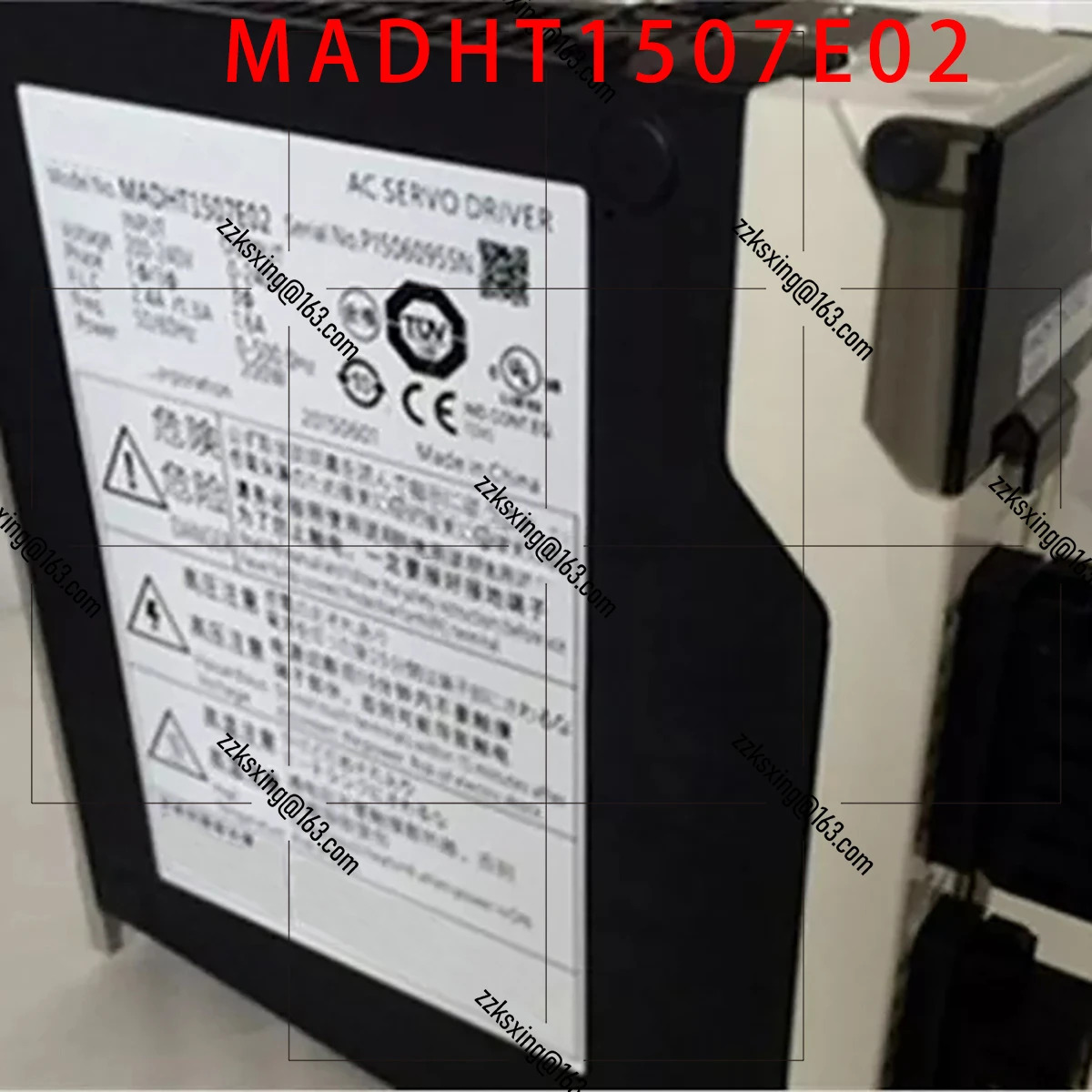 오리지널 서보 드라이버 MADHT1507E02 신
