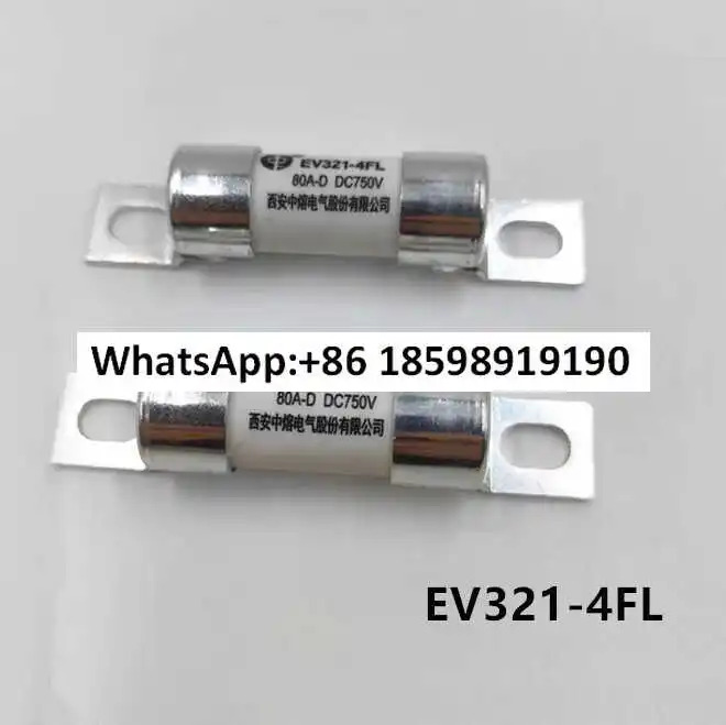 퓨즈 신에너지 EV321 4FL80A750VDC D