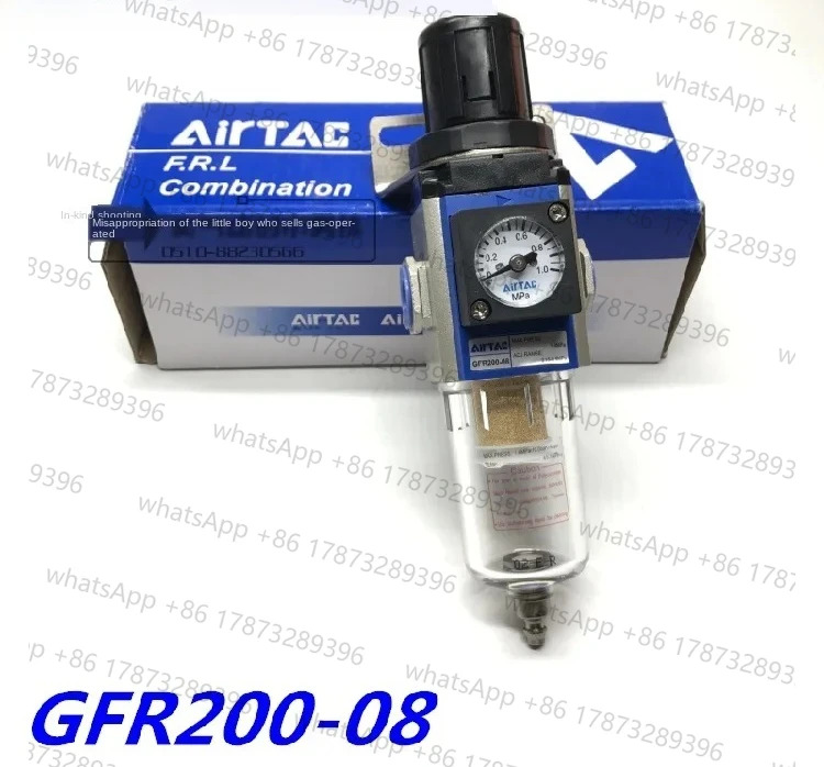 필터 GFR200-08 GFR300-10 GFR400-15 GFR600-20 25A 20A 유성 물 분리 압력 에어 압축기