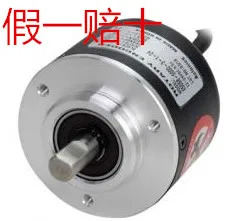 오토닉스 인코더 E50S8-5000-3-T-24 6000 3-N-L-5