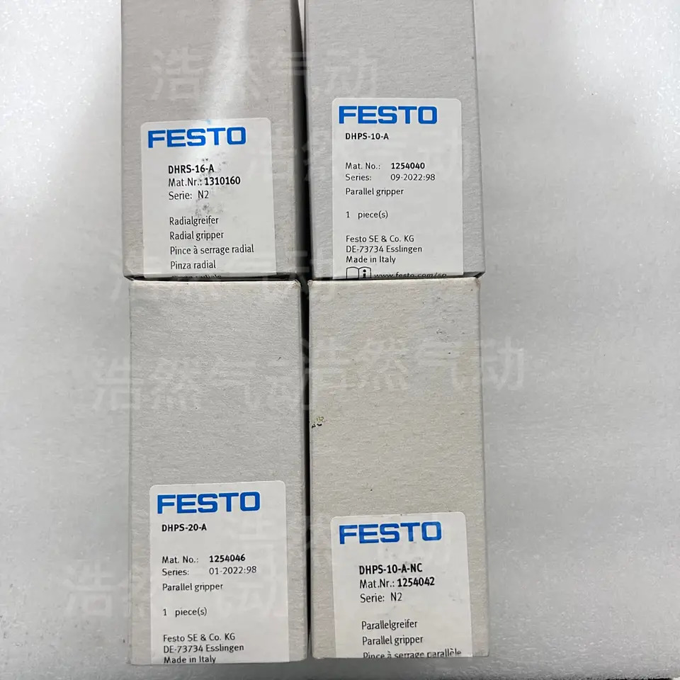 포장 오리지널 FESTO Festo DHRS-16-A 1310160 로터리 브레이크 스루 포인트 실린더 신