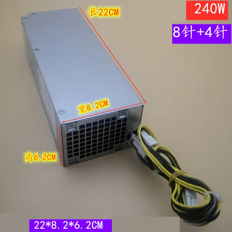 오리지널 전원공급장치 Dell 7040 3650 3040 3655 240W H240EM-00 HU240AS-02 D240EM-00 0DHVJN H240AM-02 AC240AM-