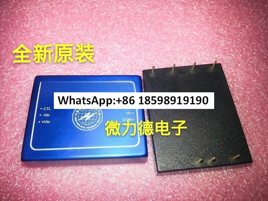 새 원본 HZD30D 24D15 30W 24V 15V 고전력 전원공급장치 모듈