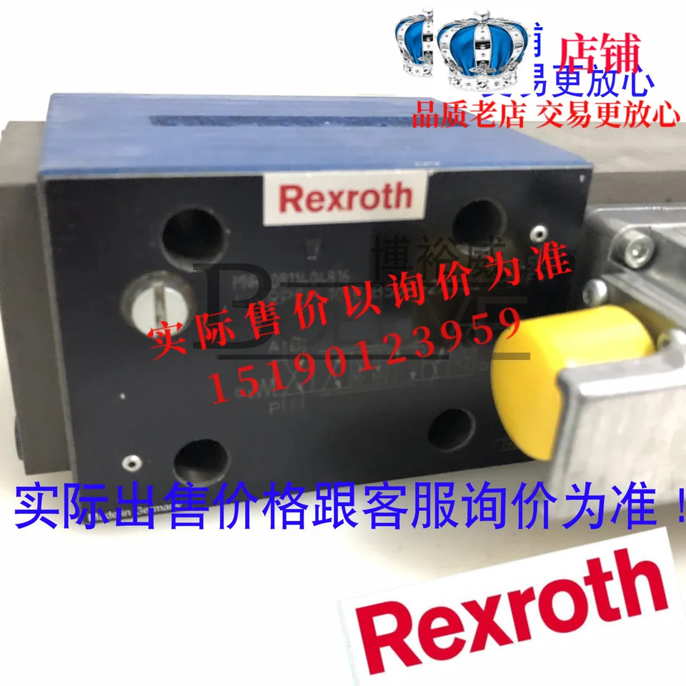 Rexroth 4WRPEH10CB50P-2X/G24/K0/F1M 0811404816