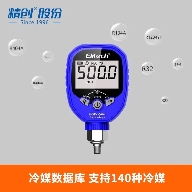 Elitech Jingchuang 에어컨 냉매 디지털 압력 게이지 무선 앱 녹화 PGW-500 800