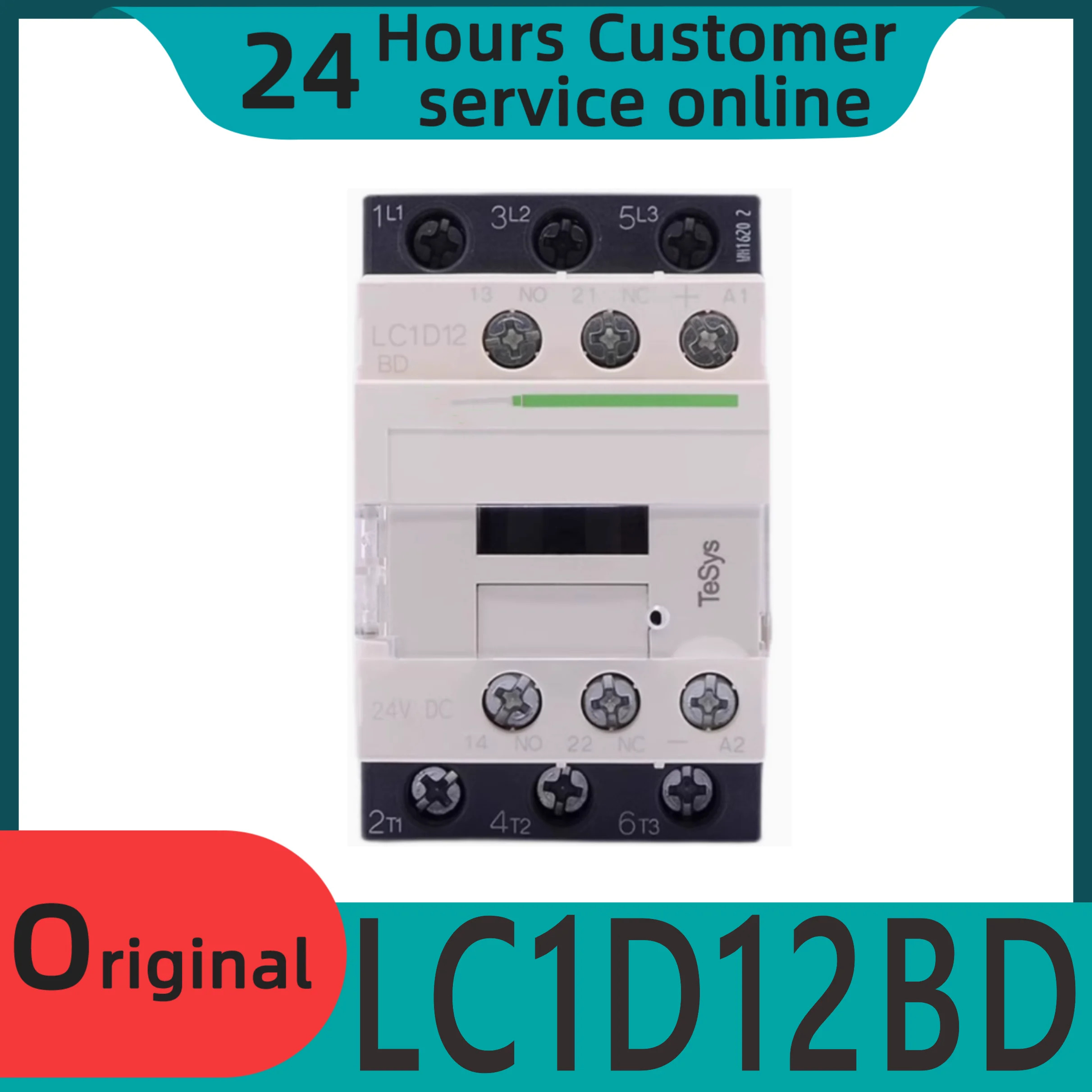 오리지널 DC 접촉기 LC1D12BD 개방 12A DC24V