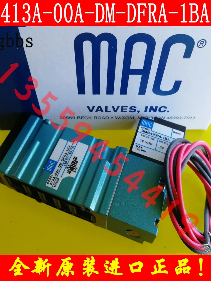 US MAC 솔레노이드 밸브 413A-00A OOA-DM-DFRJ-1JM납품