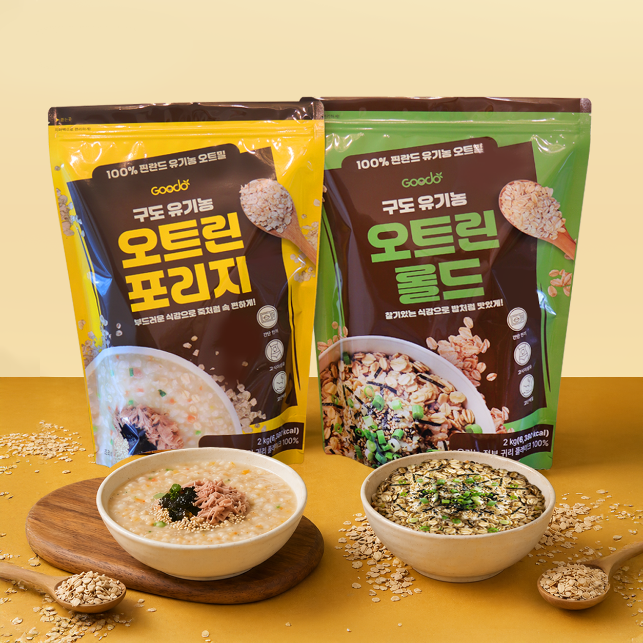 구도 유기농 오트린 롤드 포리지 2kg 핀란드산 오트밀 압착귀리 상품 이미지