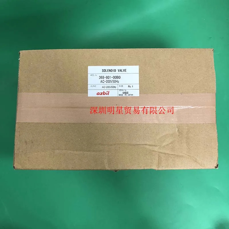 일본 솔레노이드 밸브 1368-801-00B0 AC-200V50Hz