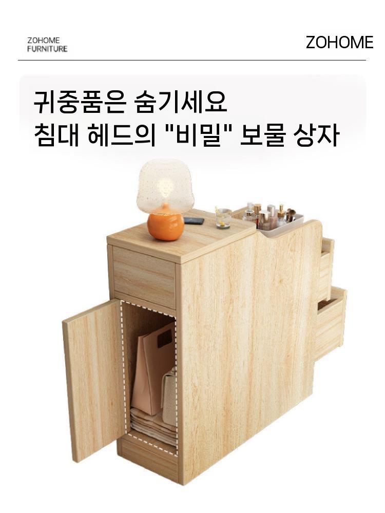폭좁은 수납장 침대틈새선반 원목 실버오크 사이드 랙 침실 좁은 수납 - 상세 이미지 2