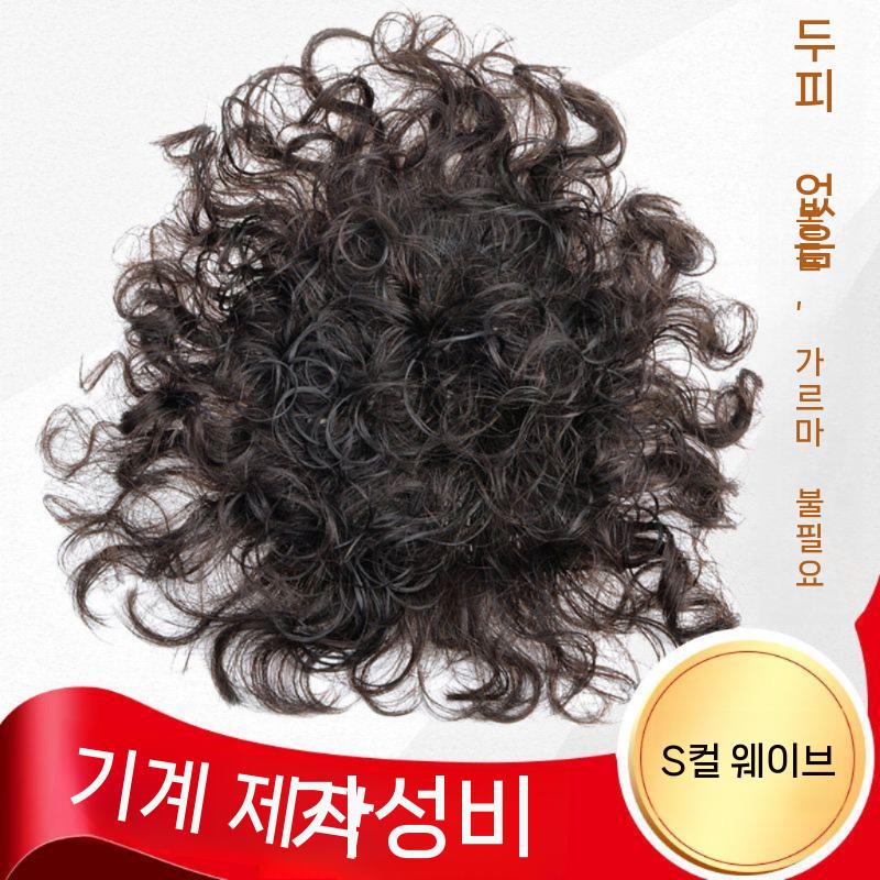 부분 가발 여성 정수리 앞머리 볼륨업 헤어피스 탈모커버 인조모 윗머리 - 상세 이미지 2