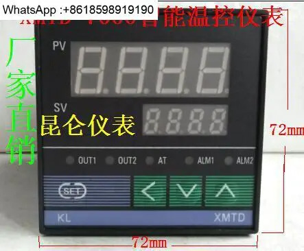 XMTD 7411 7431 지능형 온도 컨트롤러 7000 제어 장비 솔리드 스테이트 릴레이 이출력