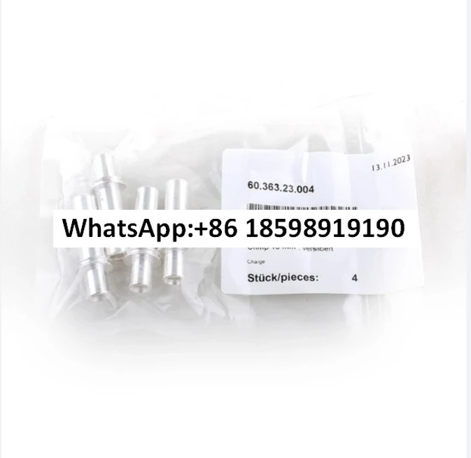 스핀들 단일 코어 전원 항공 플매트 카펫 러그 PSA001MR16D12