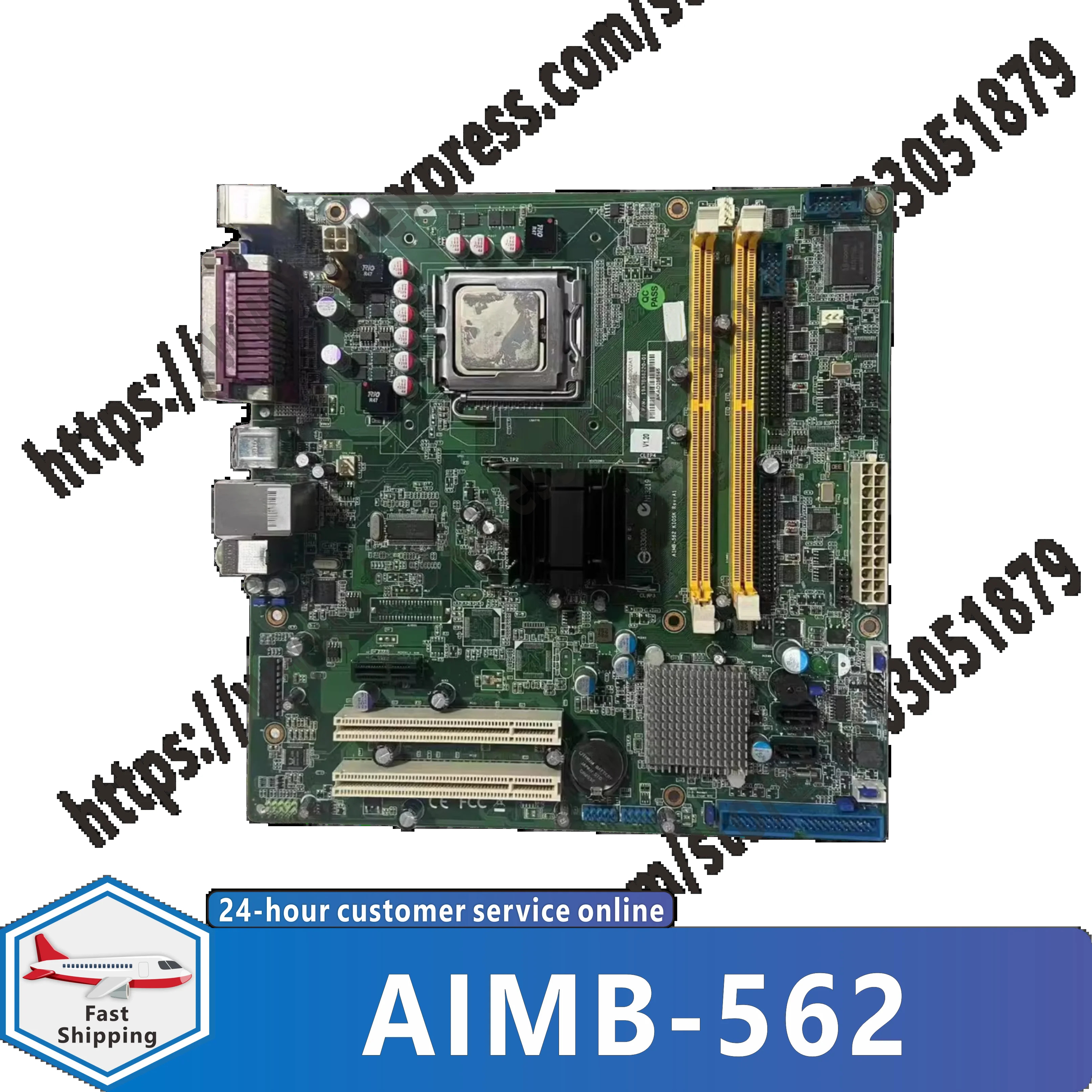 AIMB-562 AIMB-562VG AIMB-562VG-00A1E 산업컴퓨터 보드