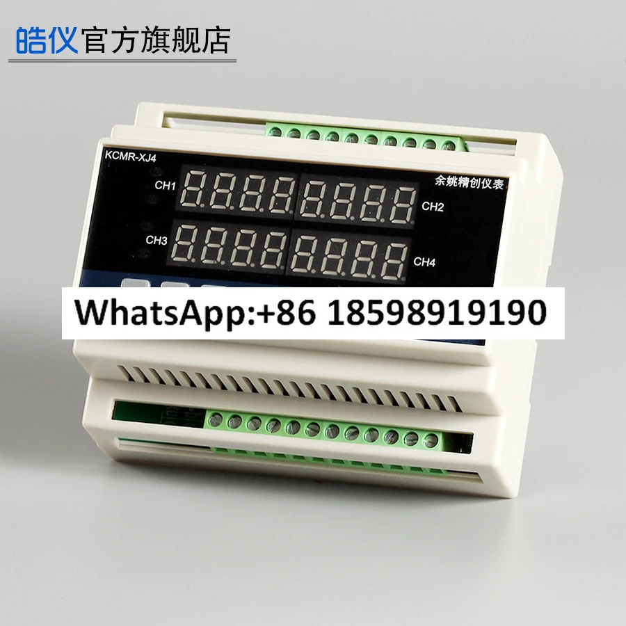 KCM XJ4WRS485 4 루프 디지털 디스플레이 PID 지능형 레귤레이터 온도 압력 미터