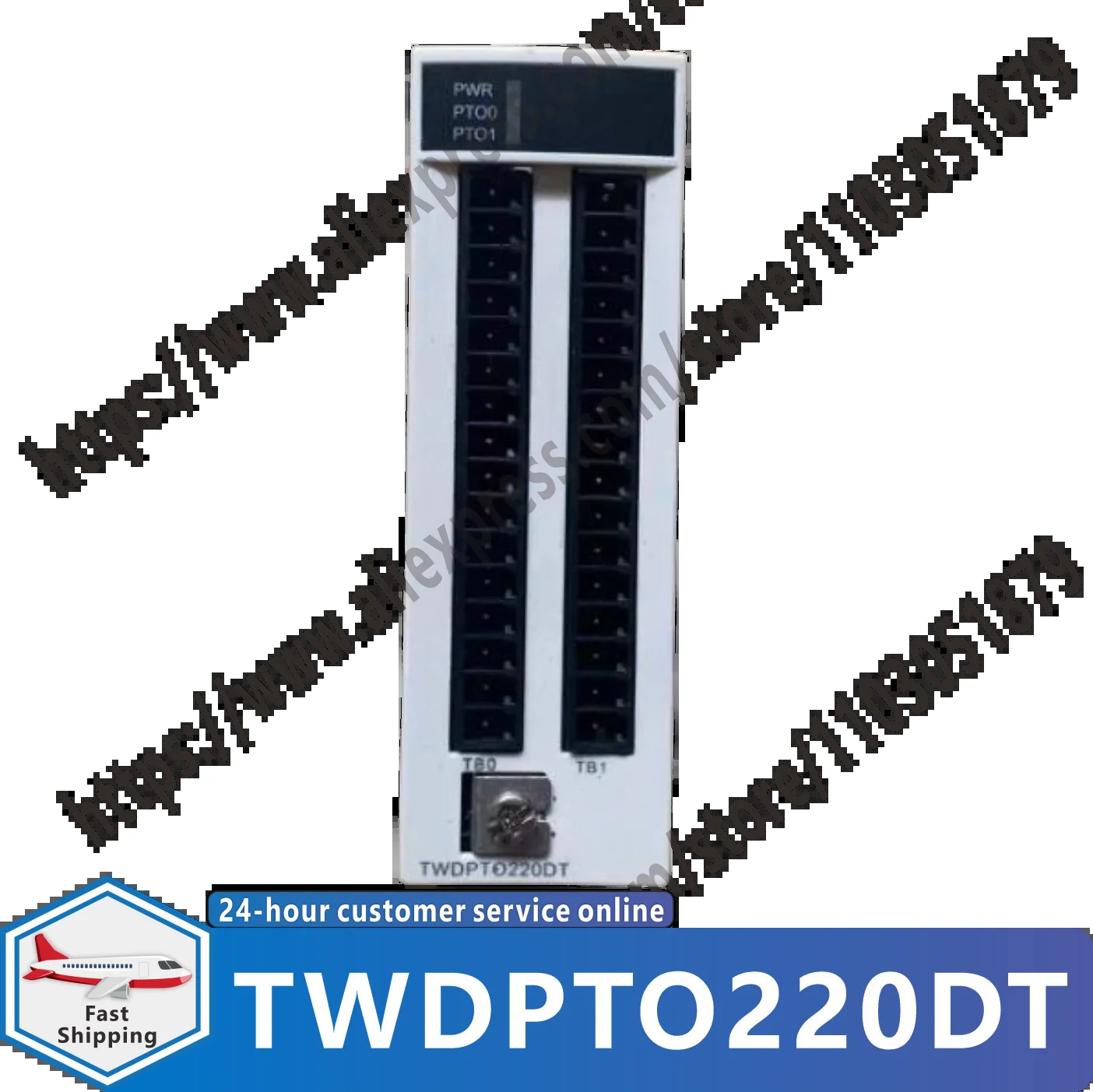 TWDPTO220DT 오리지널 위치 제어 모듈