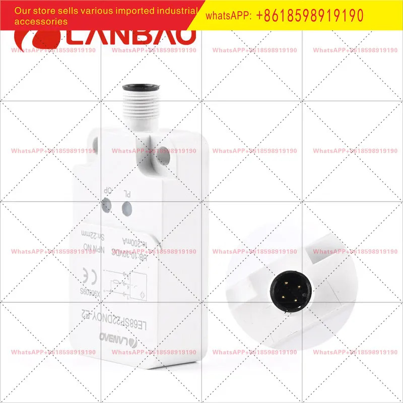 LE68SN25DNO E2 유도 센서 25mm DC 3선 플매트 카펫 러그사각 스위치