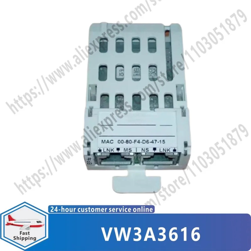 VW3A3616 오리지널 통신 카드