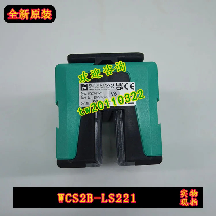 WCS2B-LS221 독일 Pepperl Fu P F 인터페이스 모듈 신