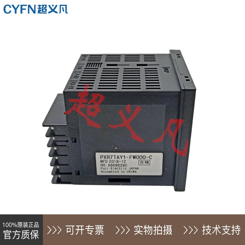 PXR7TAY1-FW000 후지 온도 컨트롤러 PXR7TAY1-FW000-C 신
