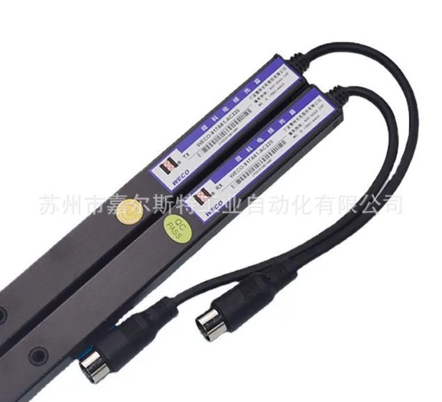 오리지널 마이크로테크 라이트 WECO-917A61-AC220 안전 격자