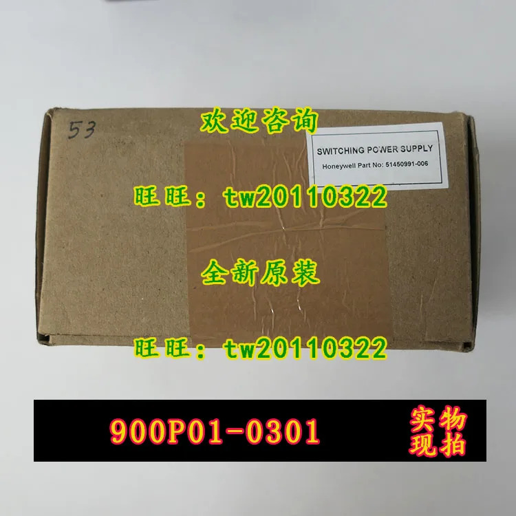 허니웰 온도 조절 모듈 실제 900P01-0301 900P01-0101