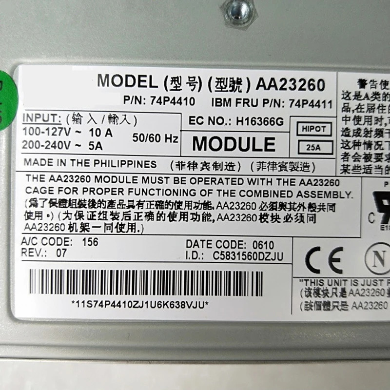 IBM Astec X346 전원공급장치 오리지널 PSU AA23260 74P4411 74P4410 39Y7333 39Y7334