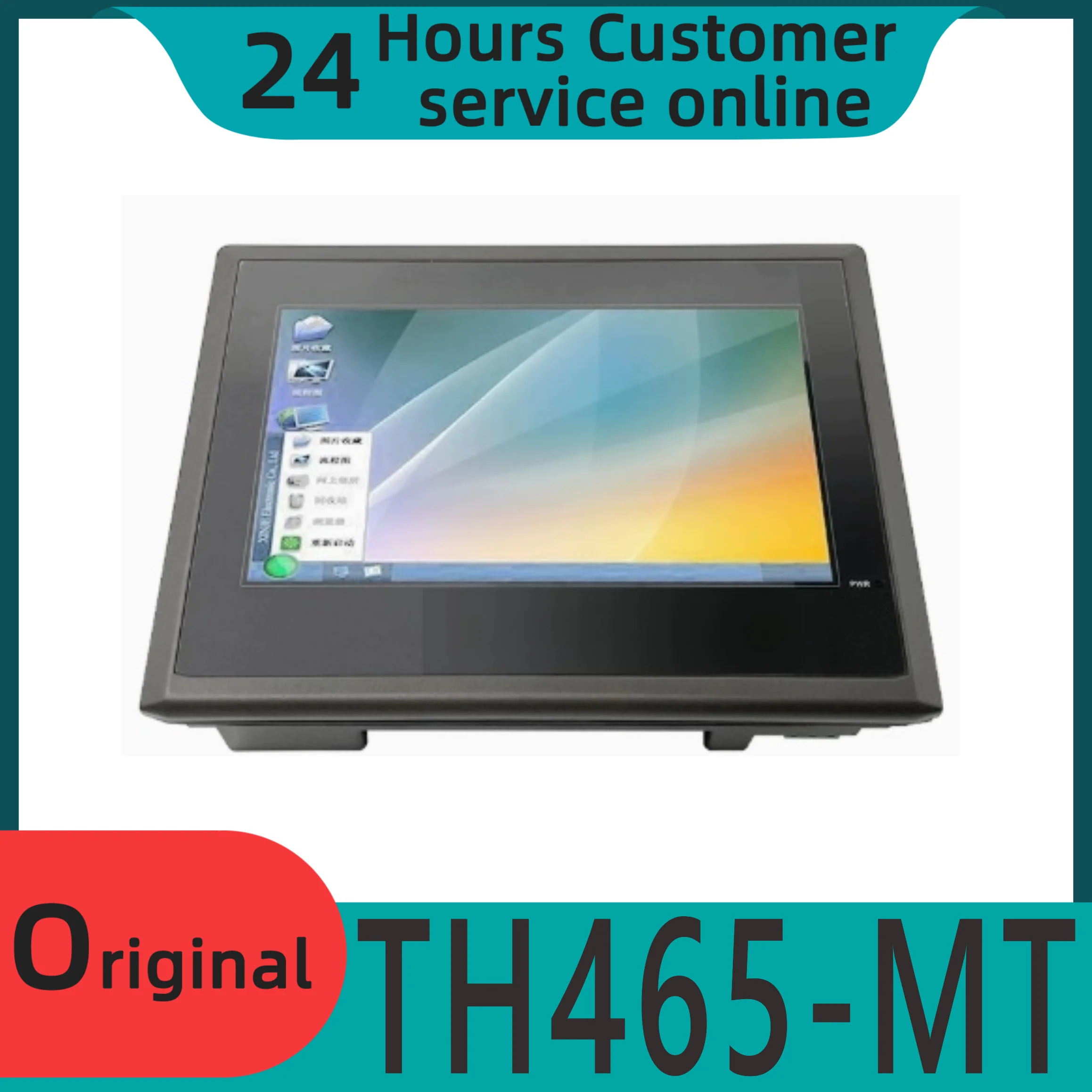 오리지널 터치 스크린 TG465/TG765S/TH765/THA62/TGA63S/65/- MT/N/ET/UT/XT