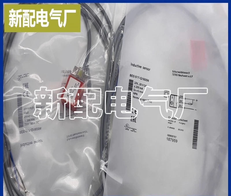 BES517Q1605NV-0.5 스위치.1PCS