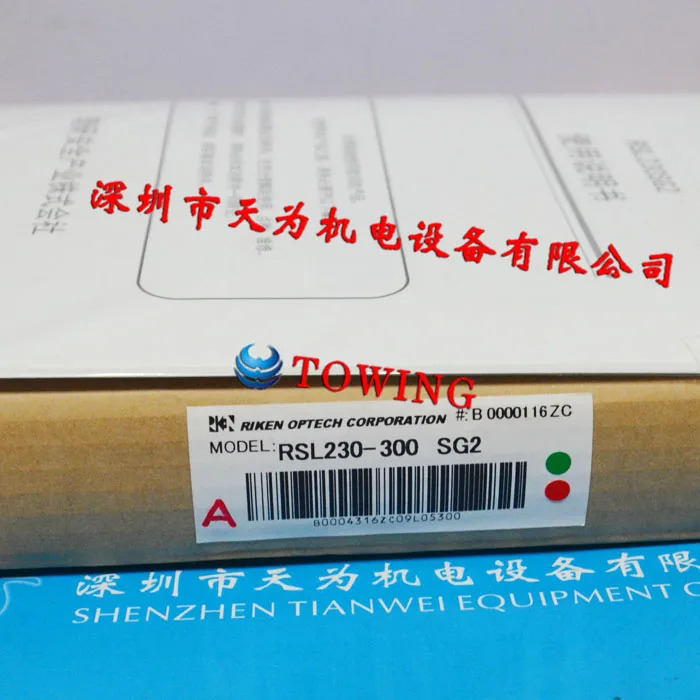 RIKEN 안전 격RSL230-300SG2 신