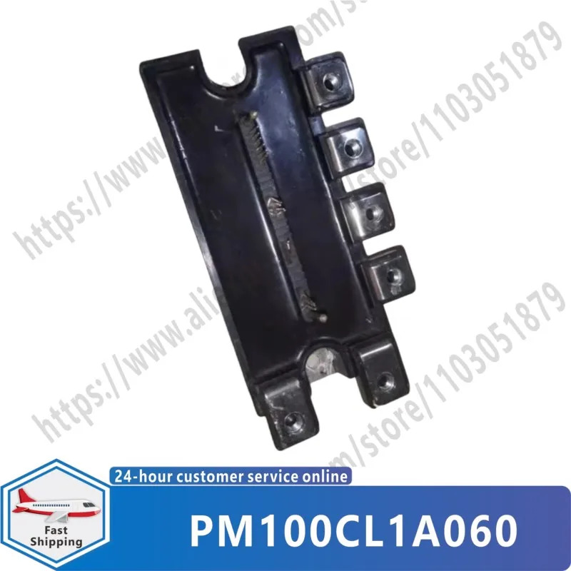 오리지널 전원 모듈 PM100CL1A060 PM75CL1A060 PM75CL1B060 PM50CL1A060