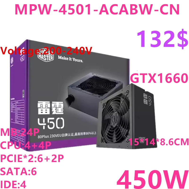 쿨러PSU MPE-4001-ACABW MPE-5001-ACABW MPE-4501-ACABW-CN MPE-4003-ACABW 550W 500W 450W 400W 전원공급장치 신