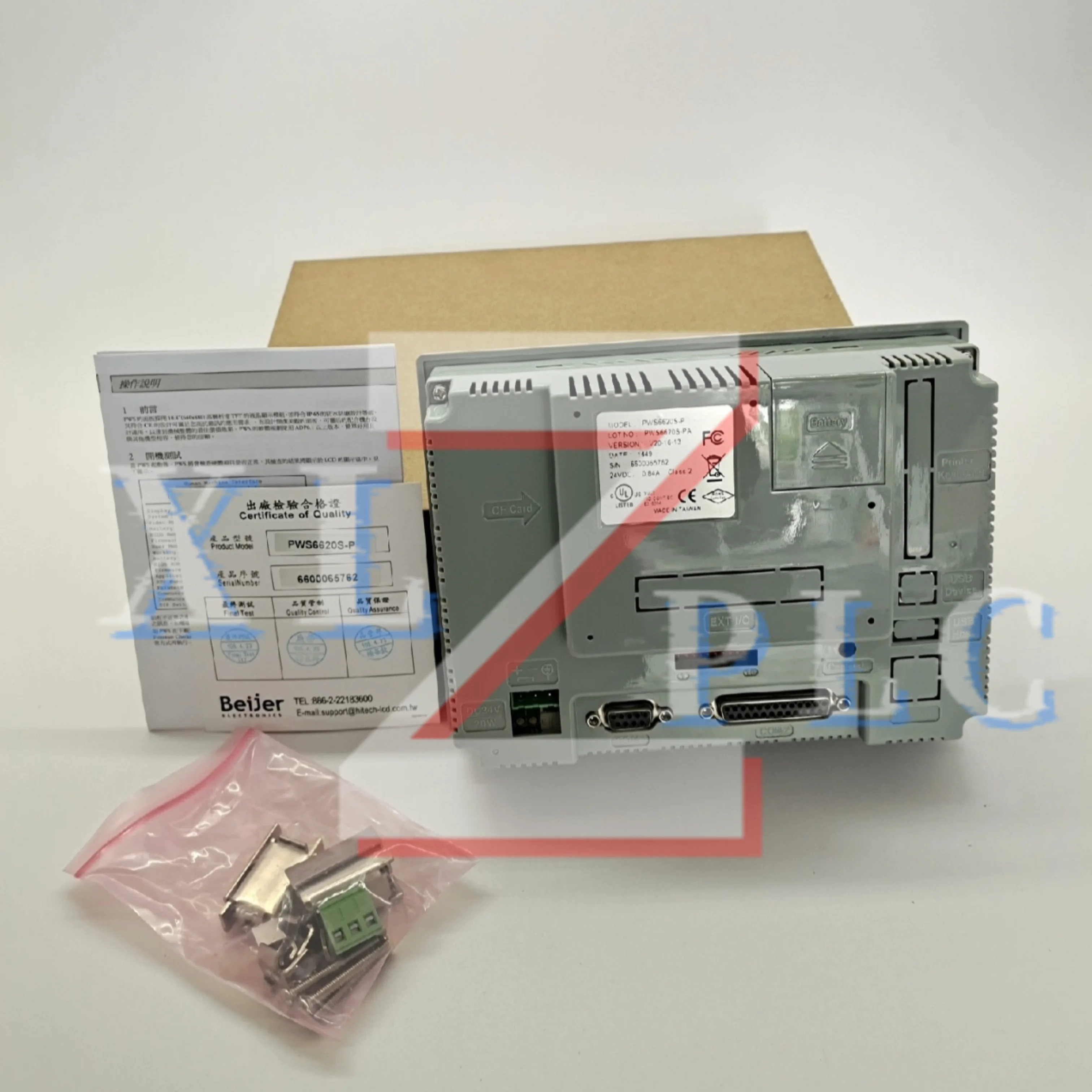 오리지널 HMI 터치 패널 PWS6620S-N PWS6620S-P