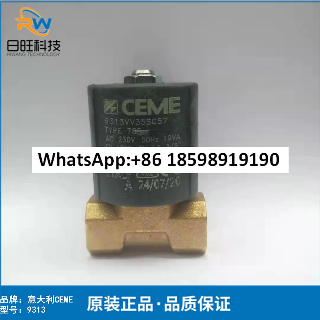 9313 G3/8 플라스틱 압출기 솔레노이드 밸브 C57 TYPE788