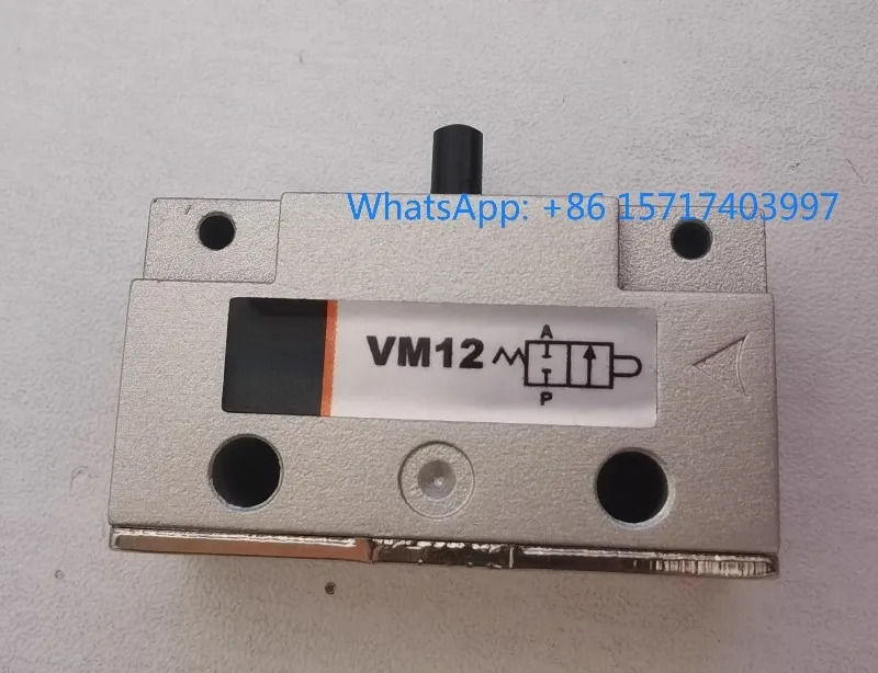 기계식 밸브 VM12 VM13 VM23 VM131 VM4 VM830 새