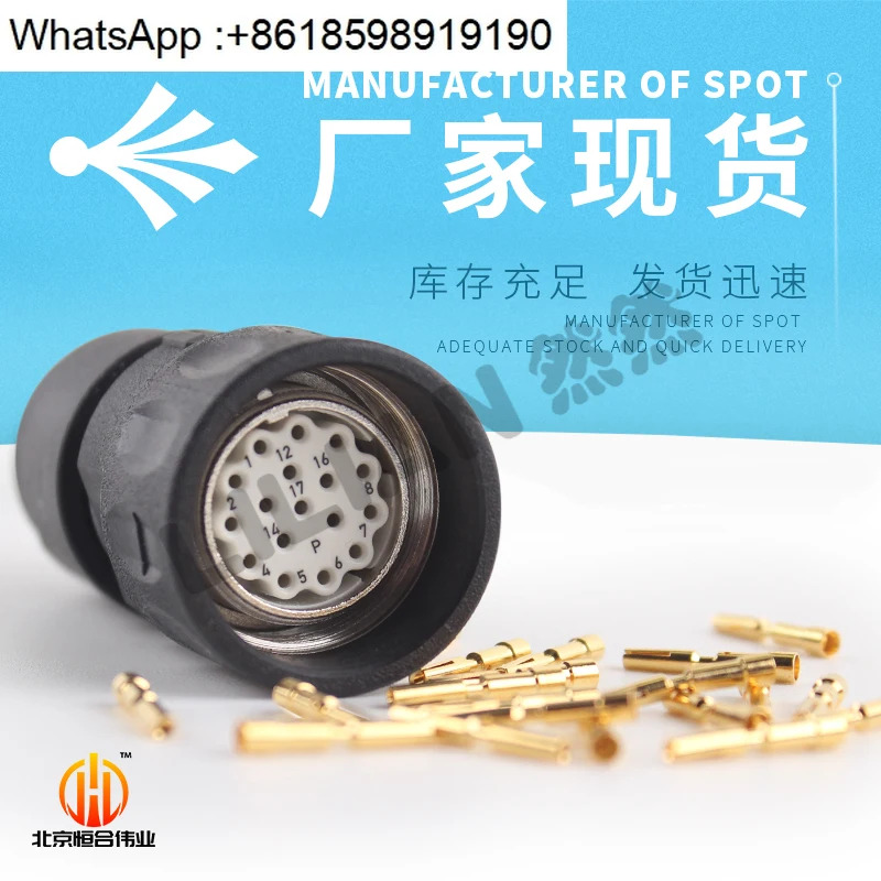 커넥터 SPOC17HFRON16917