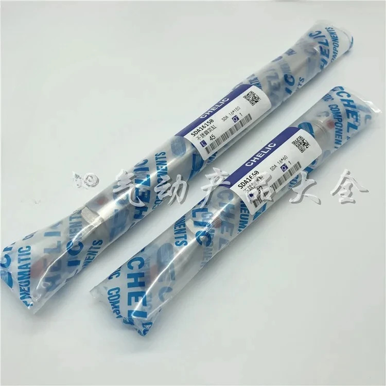 스테인레스 스틸 실린더 SDA25X25X50X75X150X200X250X300-S-K-C