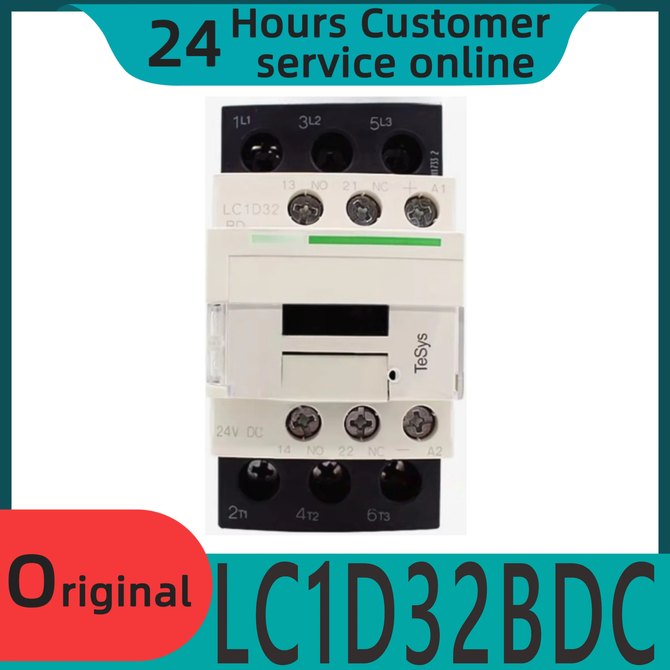 접촉기 LC1D32TBC LC1-D32BDC 32A DC24V 신