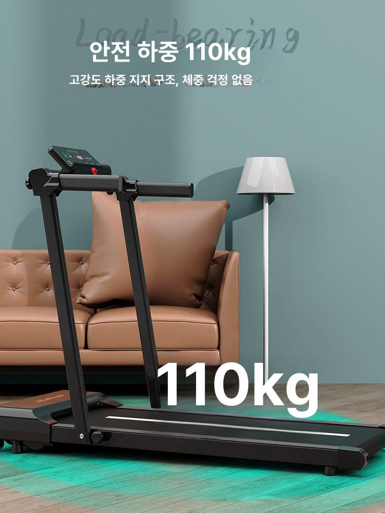 올렌토 워킹머신 접이식워킹머신 워킹패드 접이식 평면 업그레이드 110kg 6단계 속도 - 상세 이미지 5