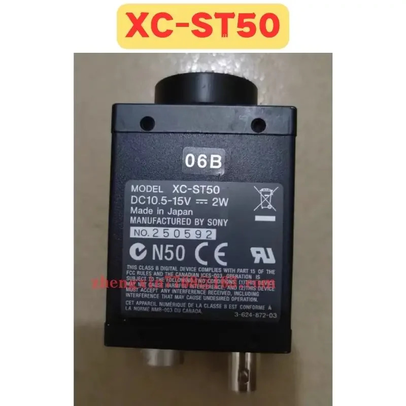 리퍼 산업카메라 XC-ST50 XC ST50 정상 기능 완료