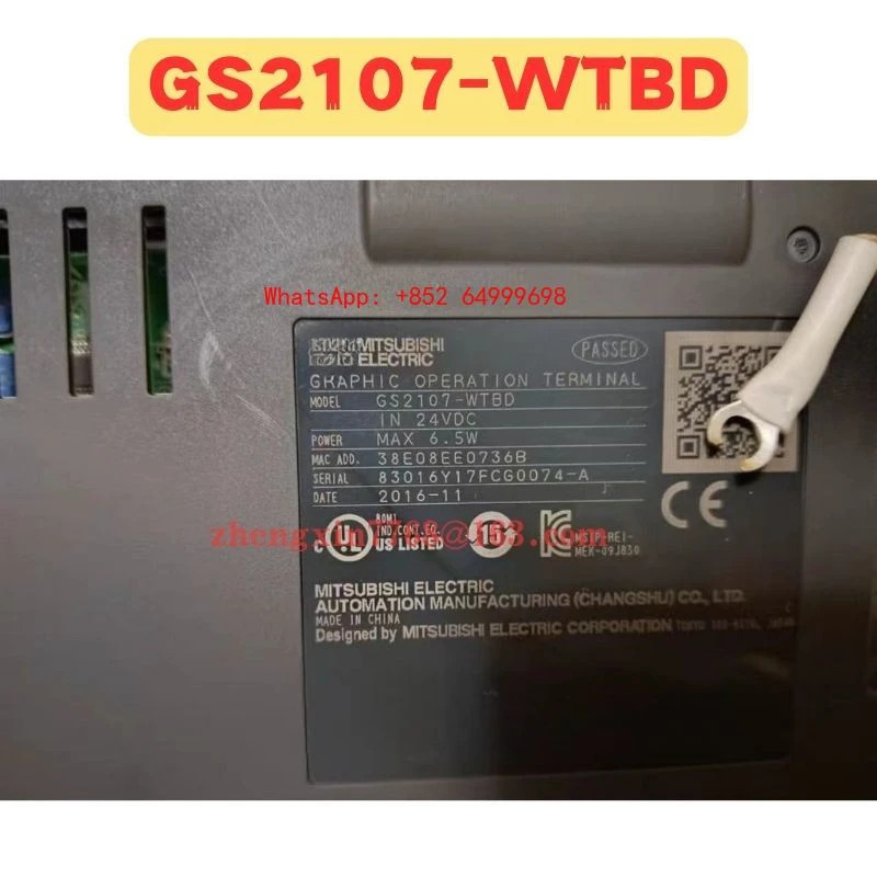 리퍼 터치 스크린 GS2107-WTBD GS2107 WTBD 정상 기능 완료