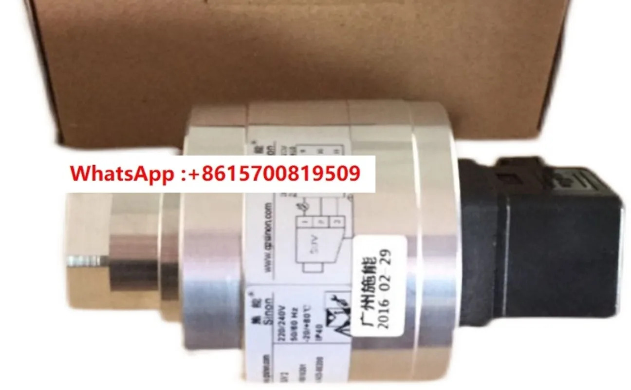 SUV2 UV 프로브 화염 감지기 플매트 카펫 러그UV