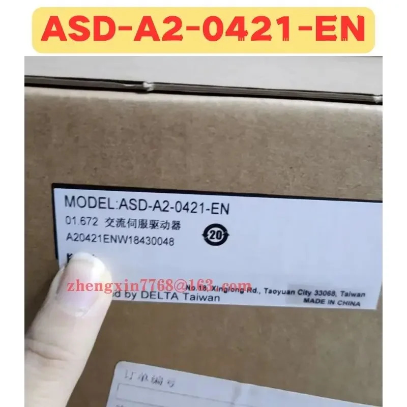 오리지널 ASD-A2-0421-EN 서보 드라이브 ASD A2 0421 EN 신