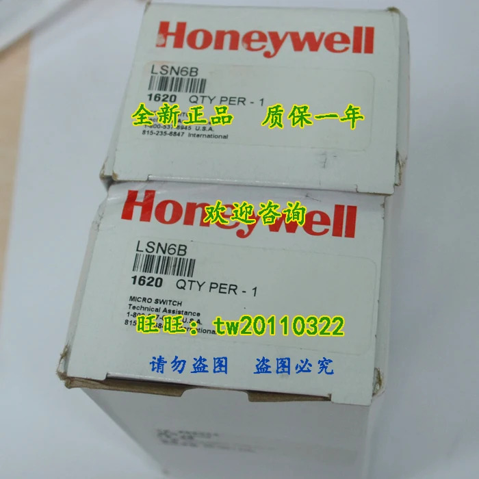실제 LSN6B 하니웰 리미트 스위치