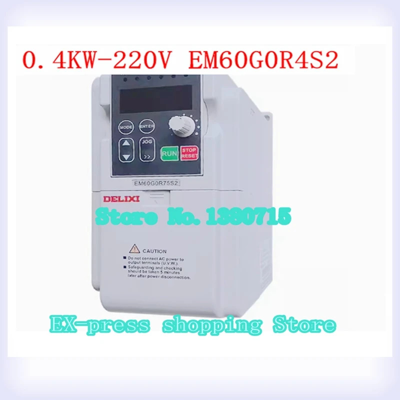 0.4KW-220V EM60G0R4S2 신