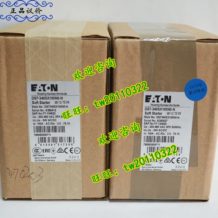DS7-342SX081N0-N 아메리칸 이튼 ETN 소프트 스타터 오리지널 신
